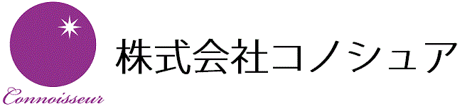 株式会社コノシュア